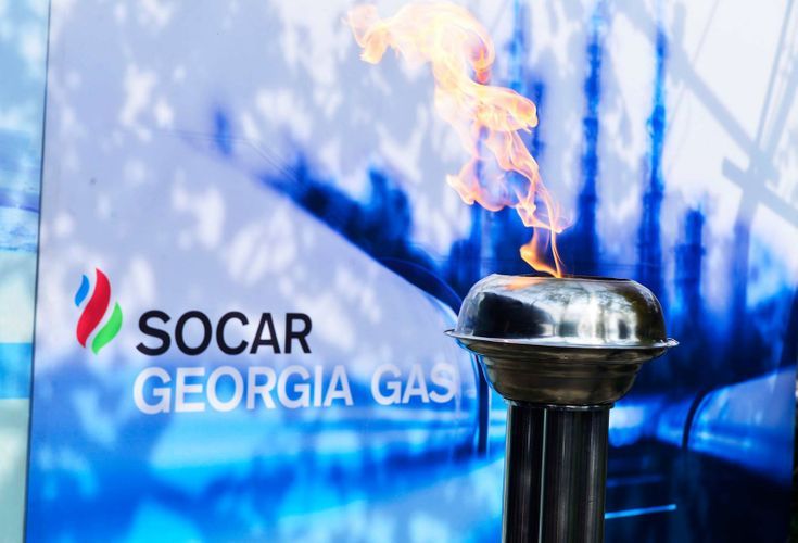 SOCAR decreases gas tariff for bakeries in Georgia 