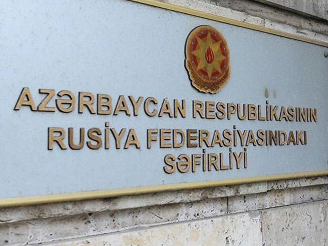 Azerbaijan's Embassy in Russia appeals citizens wishing to return to country