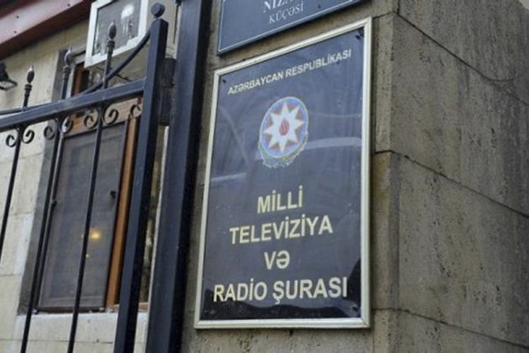 NTRC: ARB’s broadcasting to be suspended for 6 hours tomorrow
