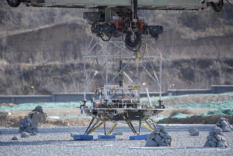 China unveils name of first Mars exploration mission