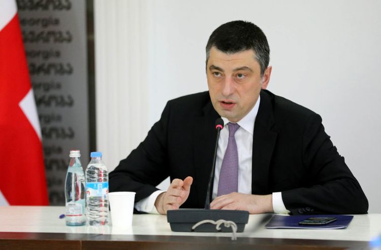 Georgian PM: "The appointment of a person convicted and wanted in Georgia as a vice-premier in Ukraine is categorically unacceptable"