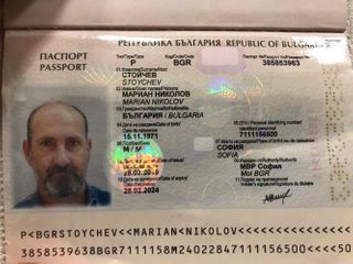 Bulgarian citizens  committing cyber crimes against Azerbaijani banking sector detained - VIDEO