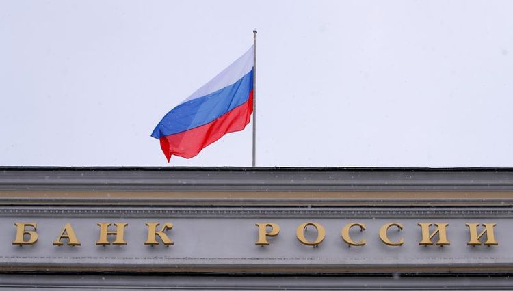 Russia’s inflation in 2020 will remain within 4%