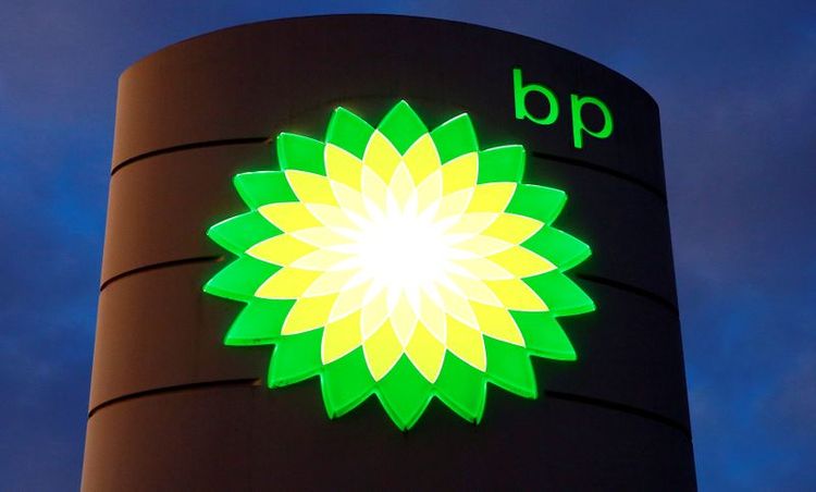 British Petroleum reports it has lost $4.4 bln in Q1 amid falling oil prices