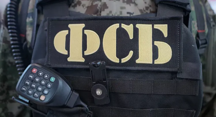 Russia's  FSB prevents terrorist attacks in Yekaterinburg