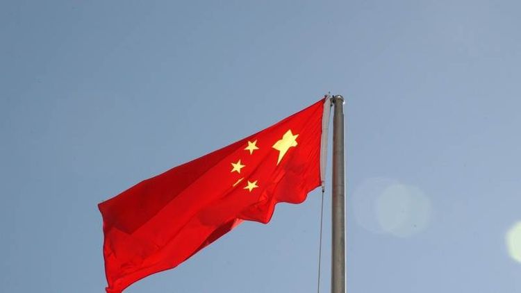 China says US report on nuclear tests is 'untrue'