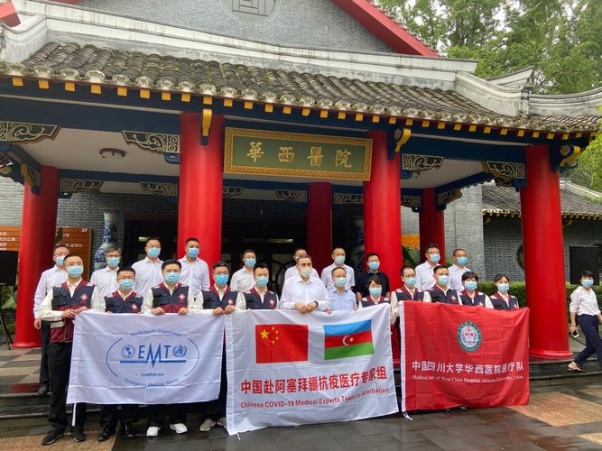 Chinese medics battled the epidemic in Wuhan depart for Azerbaijan to fight COVID-19