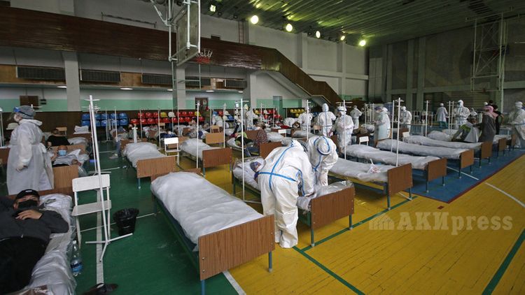 Kyrgyzstan reports 272 new COVID-19 cases, 41 645 in total