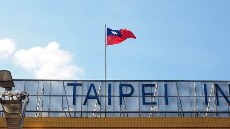 Taiwan accuses Beijing of hacking govt agencies