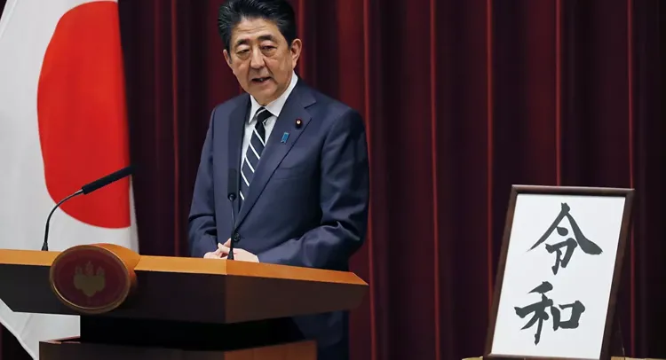 Japan's Abe back to work amid ongoing health rumours