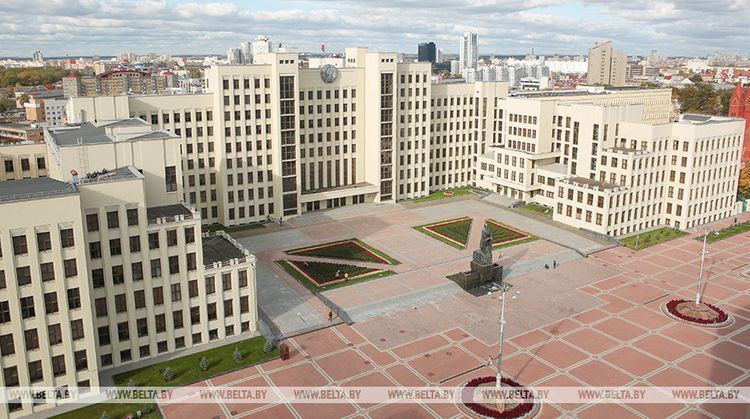 Lukashenko appoints new government