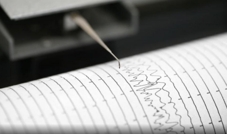 Quake shakes Costa Rica capital