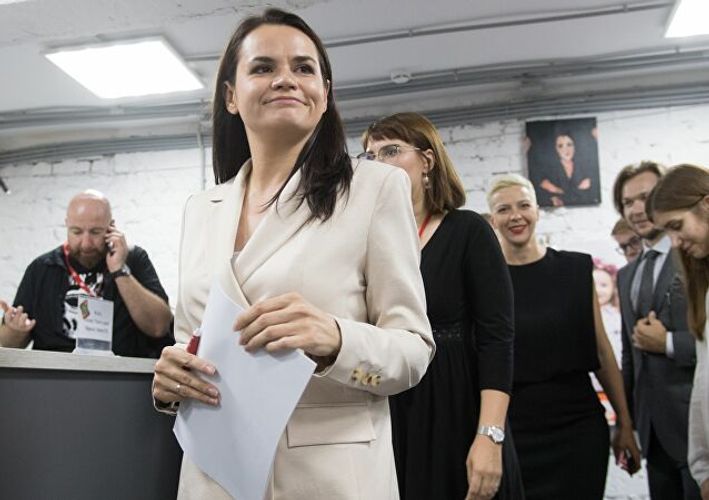 Supreme Court of Belarus rejects Tikhanovskaya’s complaint against Electoral Commission