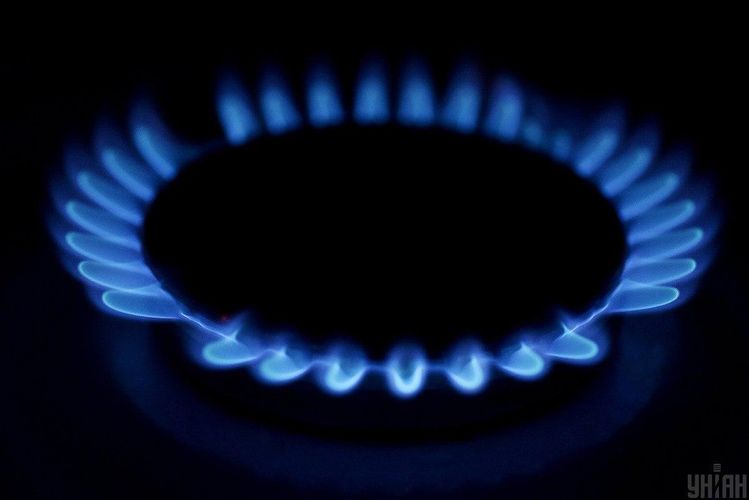 Naftogaz raises gas price for households by over 45% in September