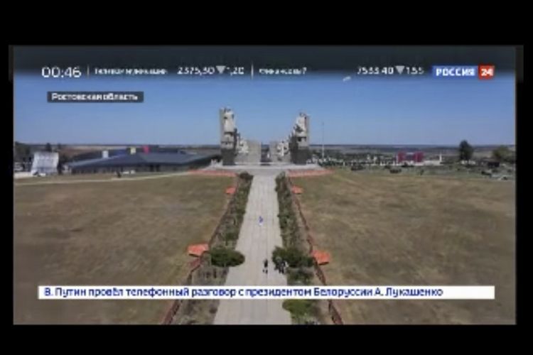 President Ilham Aliyev: "More than 90 percent of soldiers in the 416th Taganrog Division were originally from Azerbaijan"