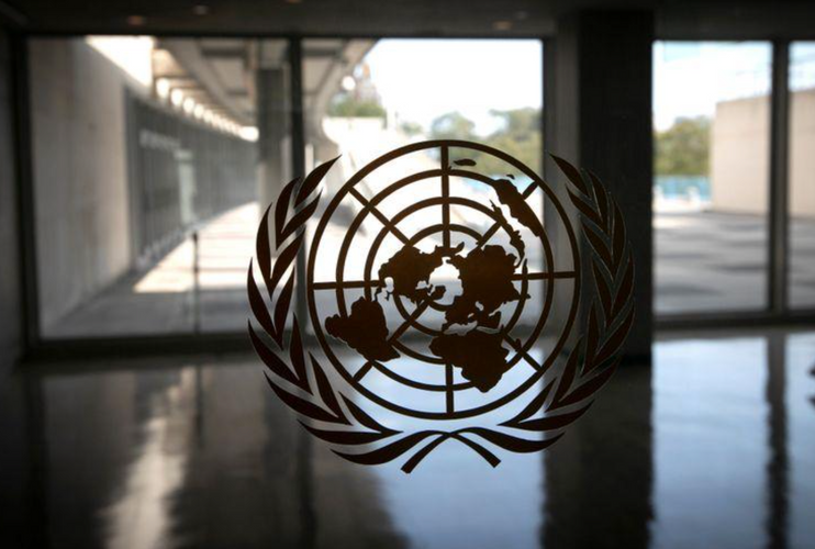 U.S. says U.N. COVID-19 meeting is stage for Chinese 'propaganda'