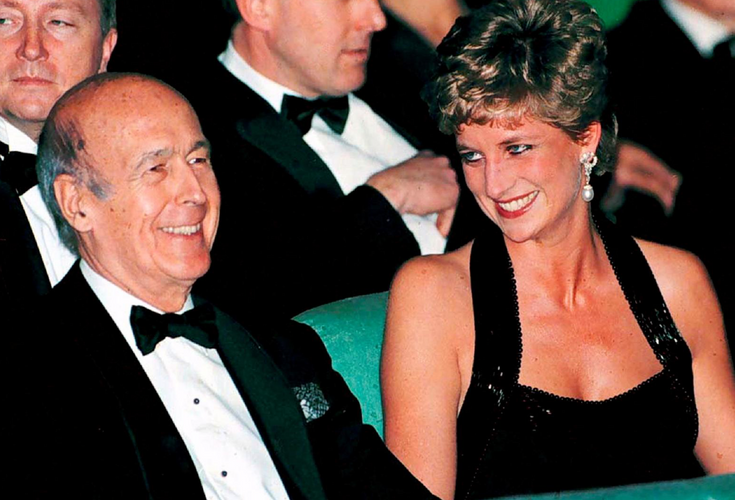Former French President Giscard d'Estaing dies at 94