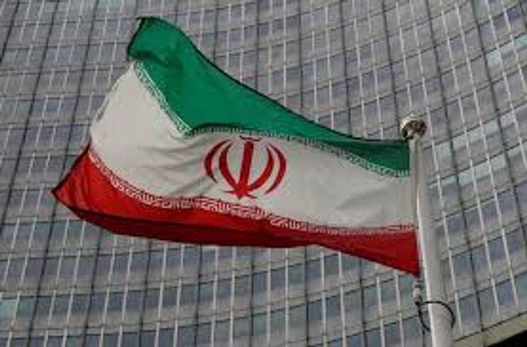  IAEA: Iran plans to install more advanced atomic centrifuges underground