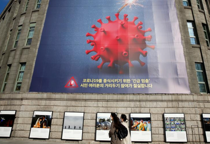 South Korea reports 583 coronavirus cases, off 9-month high