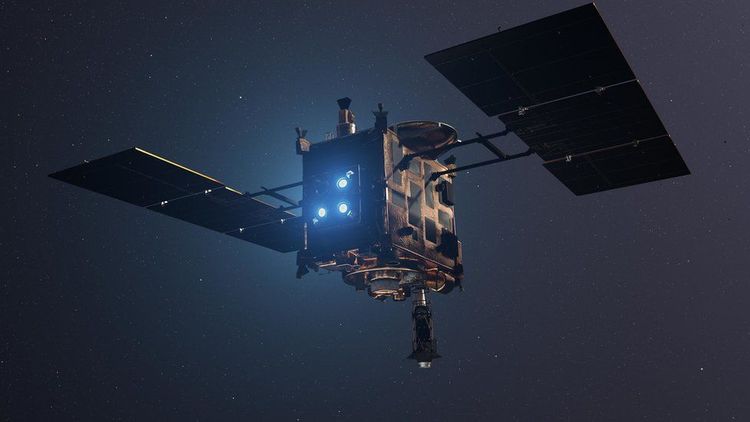 Asteroid capsule landing point detected