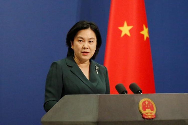 China says firmly opposes U.S. sanctioning Chinese officials