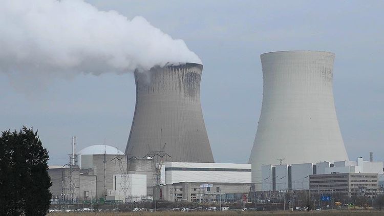 US, Slovenia expand civil nuclear energy cooperation