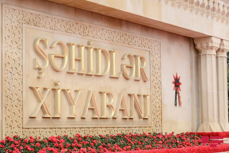 Azerbaijani and Turkish Presidents visited the Alley of Martyrs and Turkish Martyrdom Monument