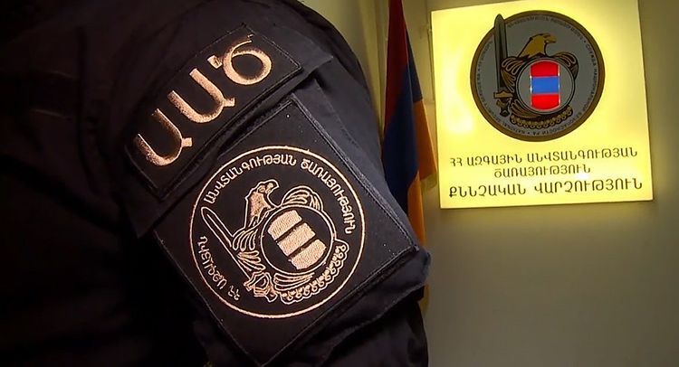 Armenian NSS disseminates information on Azerbaijani citizen’s crossing to Armenia 