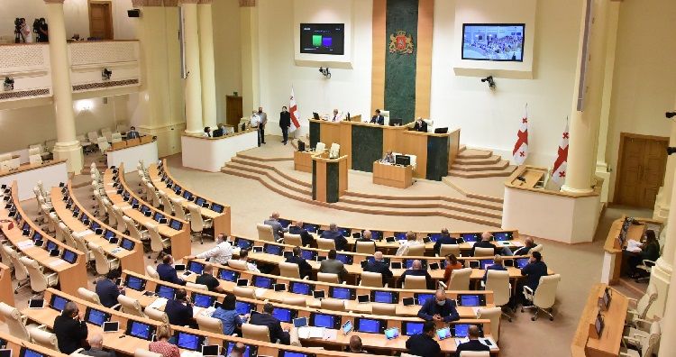 Candidate to the post of Georgian Parliament Speaker revealed