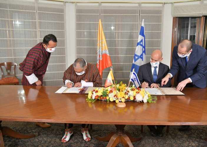 Israel and Bhutan establish diplomatic relations