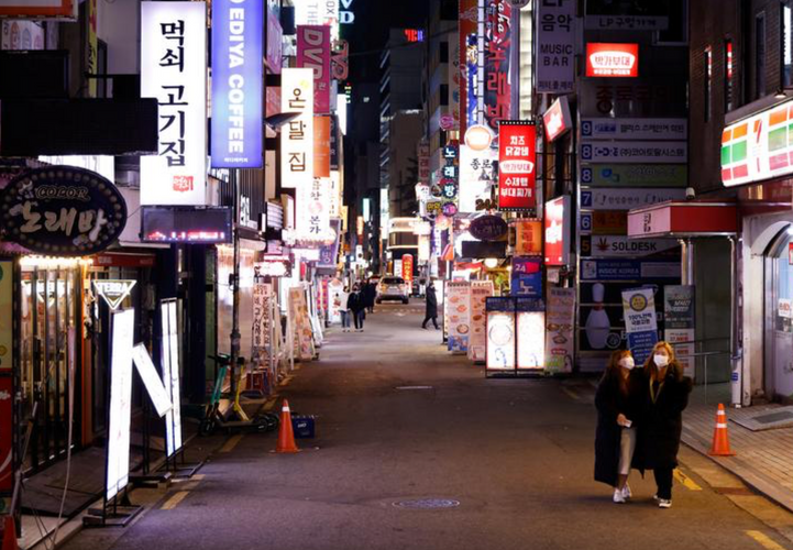 South Korea reports 1,030 coronavirus cases, second daily record