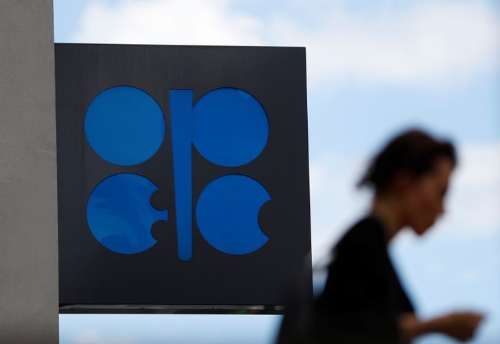 OPEC not changed its forecast on Azerbaijan