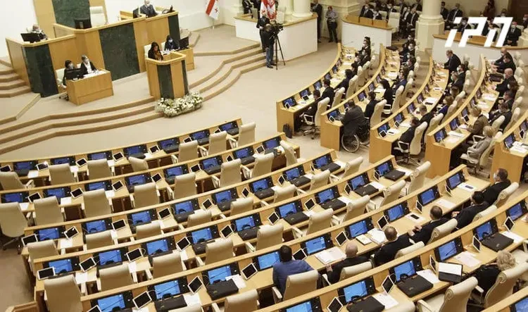 New government candidates submitted to Georgian Parliament