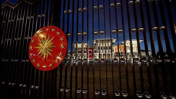 Turkey is not afraid of US sanctions: Vice President