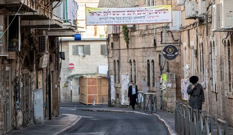 Four people test positive for new strain of coronavirus in Israel