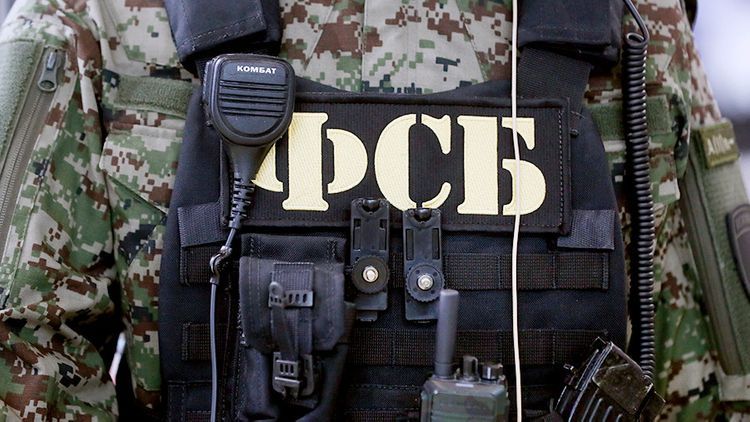 Teenager plotting terrorist attack detained in Russia’s Tambov