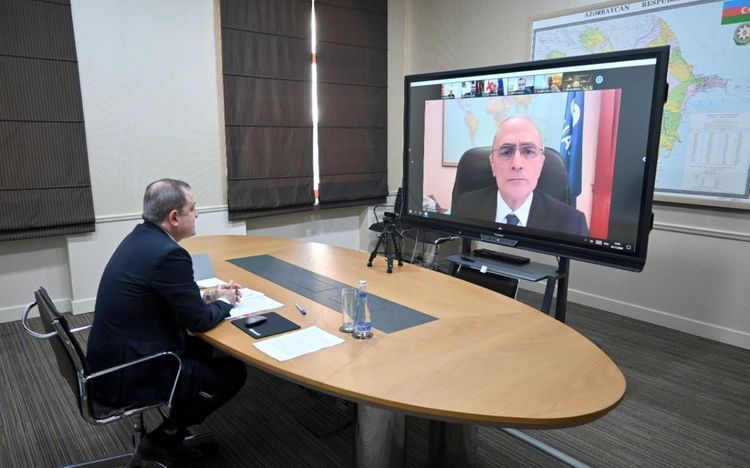 Azerbaijani MFA releases information on the 36th meeting of the GUAM Council of Foreign Ministers