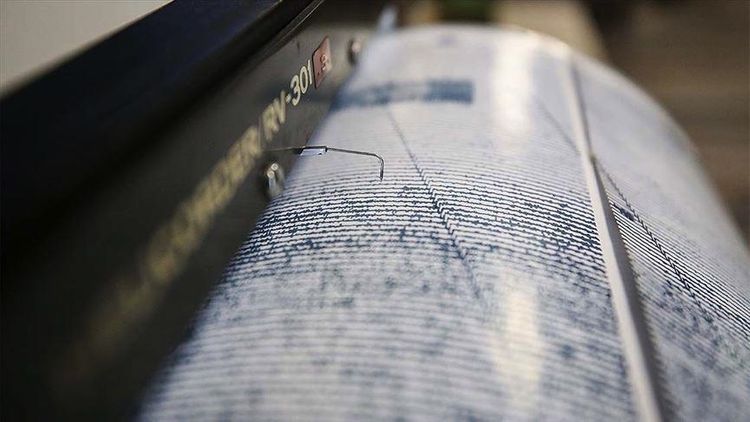 Magnitude-4.3 earthquake hits Turkey’s Aegean