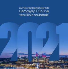First Vice-President Mehriban Aliyeva congratulates Azerbaijani people