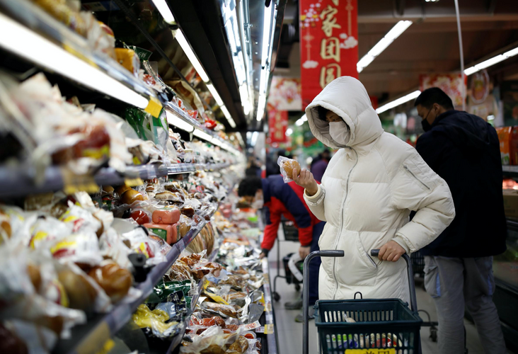 China reports 46 new coronavirus deaths, total at 259