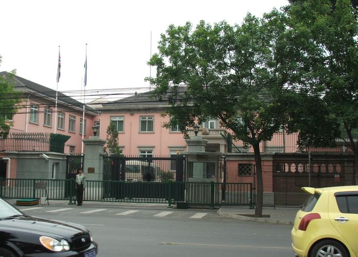 UK withdraws some staff from China embassy, consulates due to coronavirus
