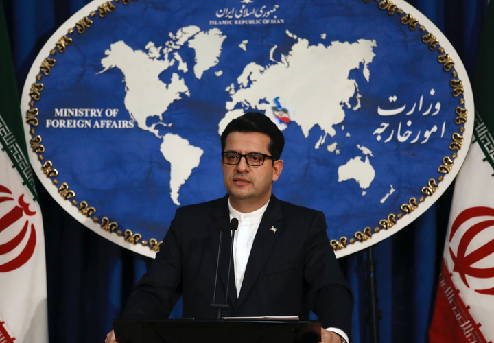 Saudi Arabia blocks Iran from Islamic grouping's meeting: Tehran