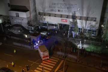 Azerbaijanis, who evacuated from China to Turkey hospitalized