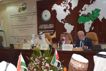 MFA: We support fair and comprehensive solution of Palestine problem on the basis of “two states principle”