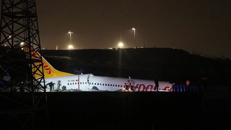 There was one Azerbaijani citizen on board of the plane skidded off runway at airport in Istanbul