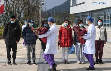 7 novel coronavirus-infected patients cured and discharged from hospital in Hangzhou