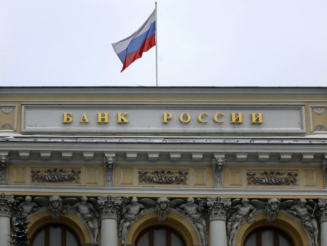 Russian Central Bank lowers key rate to 6%
