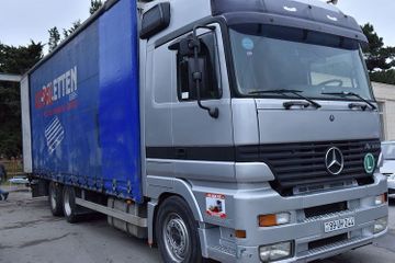 Azerbaijan’s Sumgait City sends aid to China for fight against coronavirus