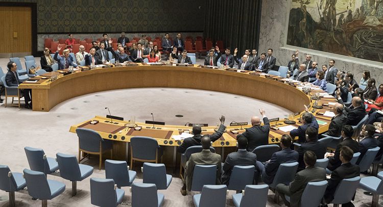 UN Security Council holds meeting to discuss Trump