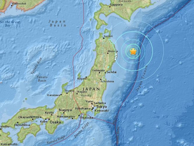 7.0 - magnitude quake hits Japan 
